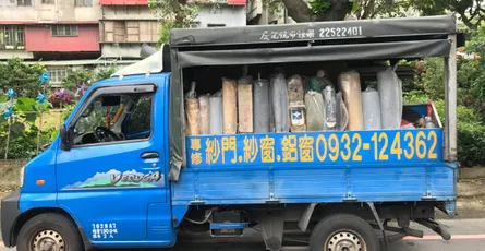 你的客人老是問題類似的問題怎麼辦？讓聊天機器人幫幫你