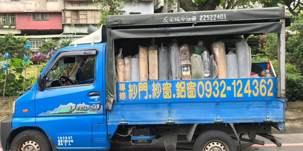 你的客人老是問題類似的問題怎麼辦？讓聊天機器人幫幫你